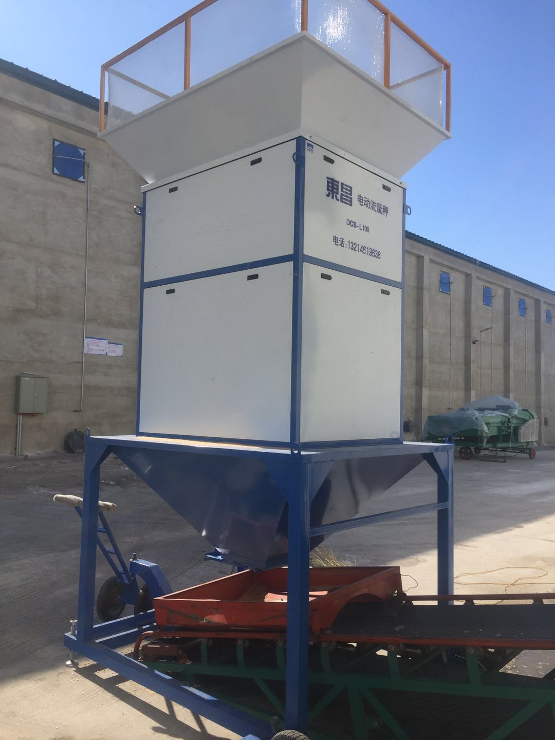 東昌品牌工業級黑龍江電動流量稱配置怎么樣？