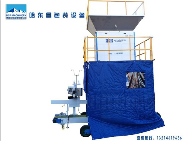 冬季室外定包裝車太冷怎么辦？