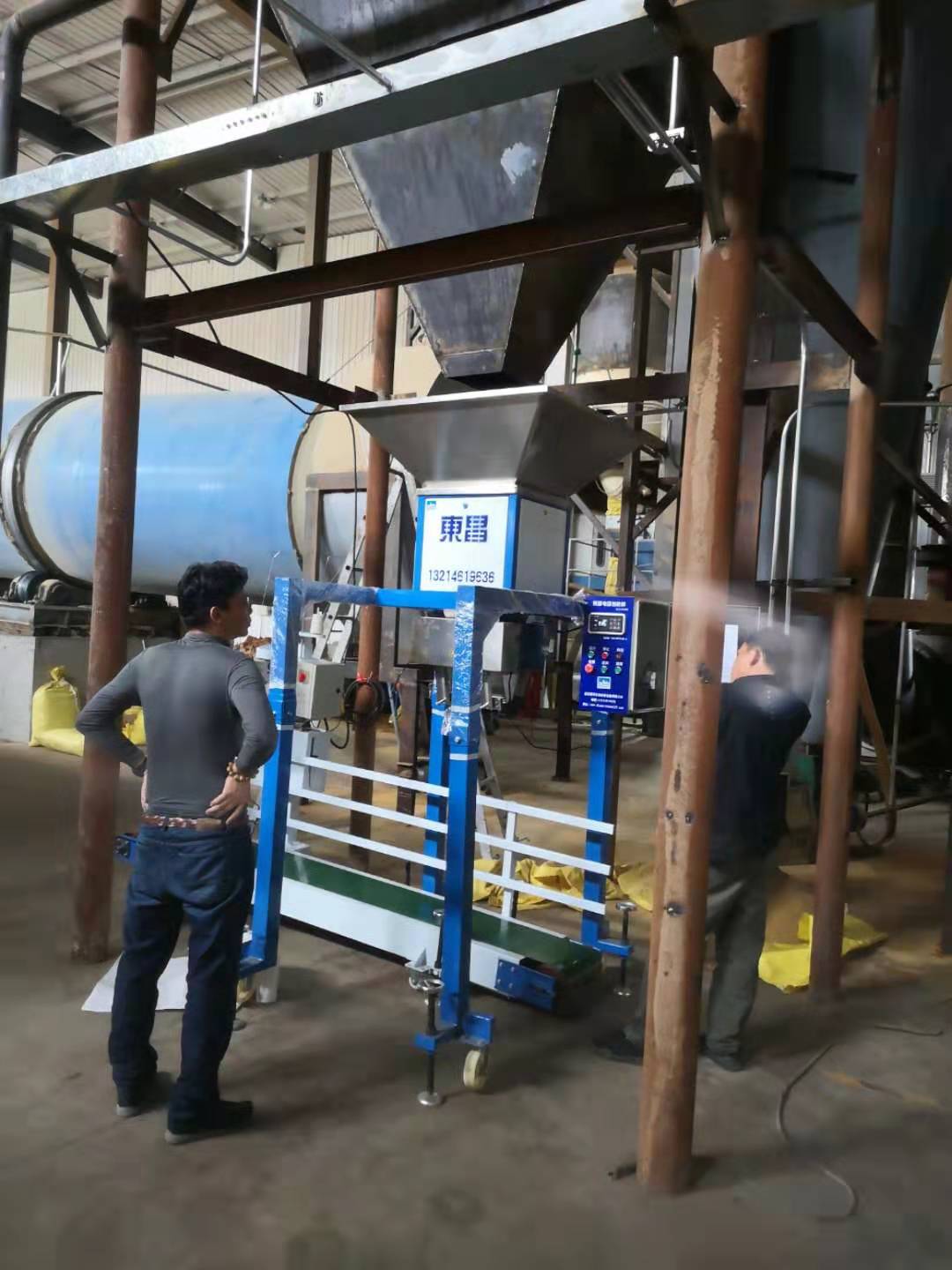 東昌PLC控制系統定量稱 東昌PLC控制系統定量稱